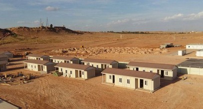 אלג 'יריה טרומיים עלות נמוכה פרויקט דיור בר השגה
